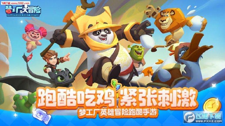 lpl买押注那个app靠谱点的