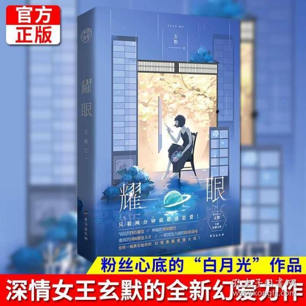探索人的头发一年正常能长多长——人的头发一年正常能长多长红迪网平台